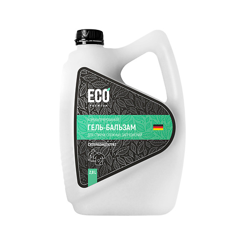 

ECO-PREMIUM Концентрированный гель-бальзам для стирки сложных загрязнений 2800.0, Концентрированный гель-бальзам для стирки сложных загрязнений