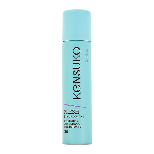 

KENSUKO Шампунь для волос сухой FRESH fragrance free 75.0, Шампунь для волос сухой FRESH fragrance free