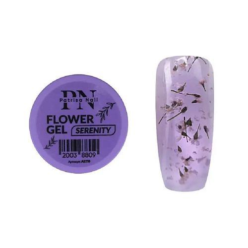 

PATRISA NAIL Гель для дизайна с цветами FLOWER GEL, Гель для дизайна с цветами FLOWER GEL