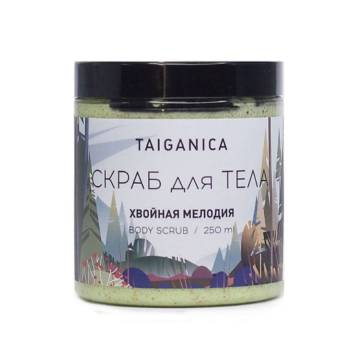 

TAIGANICA Скраб для тела "Хвойная мелодия" 250.0, Скраб для тела "Хвойная мелодия"