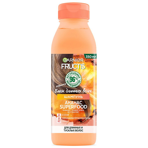 

GARNIER Шампунь для длинных и тусклых волос "Superfood Ананас Блеск длинных волос" Fructis, Шампунь для длинных и тусклых волос "Superfood Ананас Блеск длинных волос" Fructis