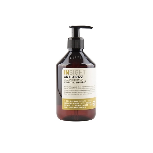фото Insight professional шампунь для дисциплины непослушных и вьющихся волос anti-frizz