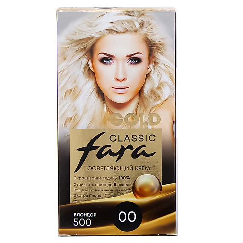 FARA Стойкая крем краска для волос Fara Classic Gold