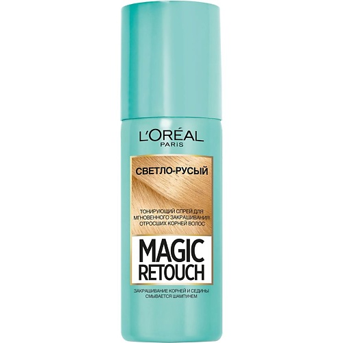 L'ORÉAL PARIS Тонирующий спрей для мгновенного закрашивания отросших корней Magic Retouch