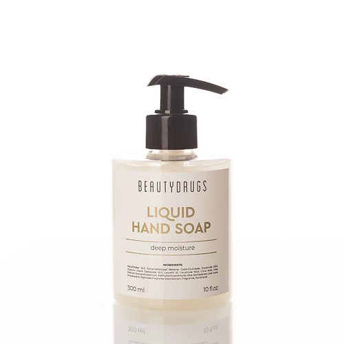 

BEAUTYDRUGS Жидкое мыло для рук LIQUID HAND SOAP 300.0, Жидкое мыло для рук LIQUID HAND SOAP