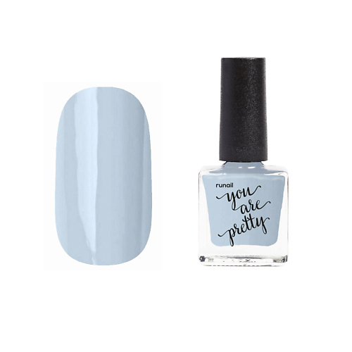 

RUNAIL PROFESSIONAL Лак для ногтей YOU ARE PRETTY, Лак для ногтей YOU ARE PRETTY