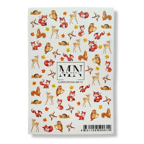 

MIW NAILS Слайдер дизайн для ногтей на любой фон W-15, Слайдер дизайн для ногтей на любой фон W-15