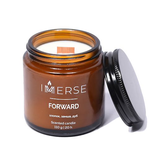 

IMMERSE Ароматическая свеча FORWARD 110, Ароматическая свеча FORWARD