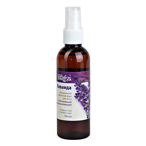 

AASHA HERBALS Цветочная вода Лаванда 100.0, Цветочная вода Лаванда