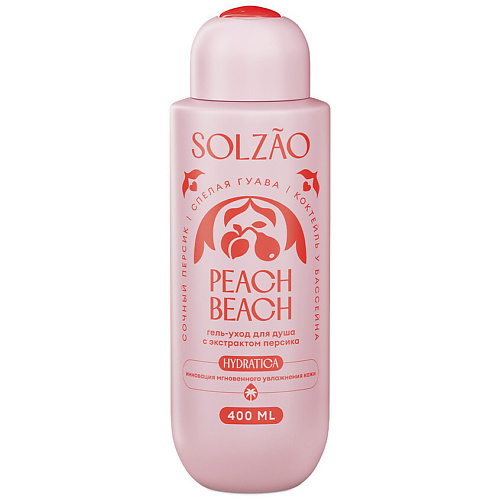 

SOLZAO Гель-уход для душа с экстрактом персика Peach Beach, Гель-уход для душа с экстрактом персика Peach Beach