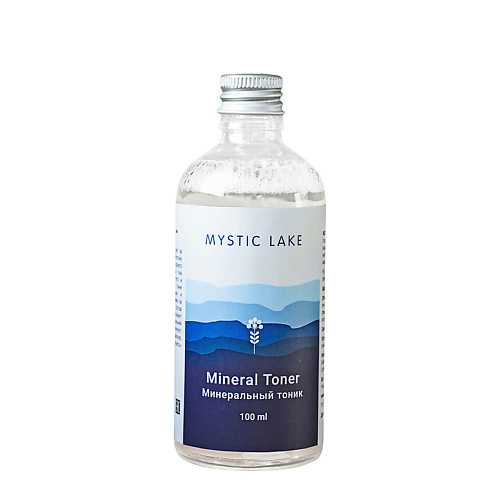 

MYSTIC LAKE Минеральный тоник Mineral toner 100, Минеральный тоник Mineral toner