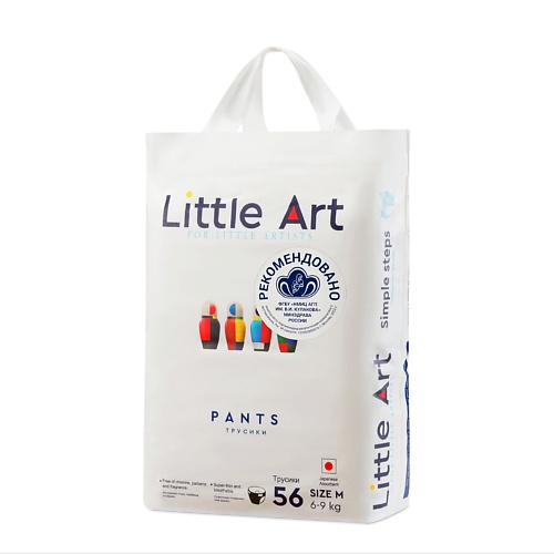 

LITTLE ART Детские подгузники трусики ультратонкие, размер М 6-9 кг 56.0, Детские подгузники трусики ультратонкие, размер М 6-9 кг