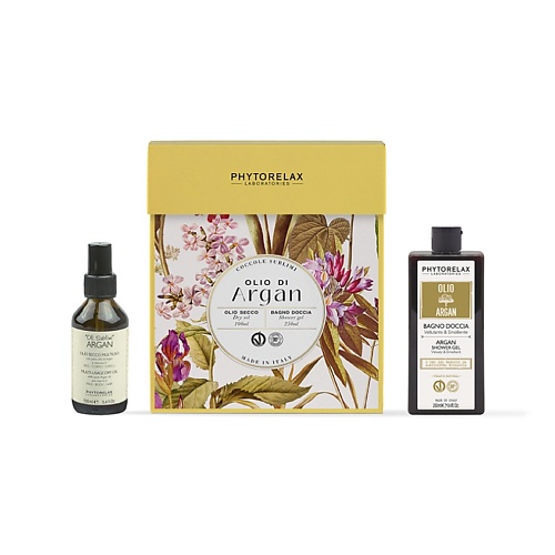 

PHYTORELAX Подарочный набор Argan, Подарочный набор Argan