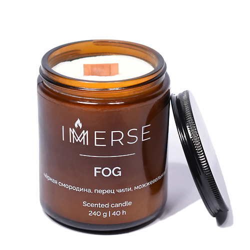 

IMMERSE Ароматическая свеча FOG 240, Ароматическая свеча FOG