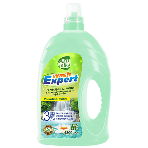 Гель для стирки AROMIKA Гель для стирки белого белья Wash Expert  PARADISE