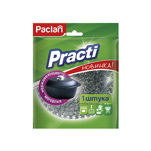 

PACLAN Мочалка металлическая, большая 1.0, Мочалка металлическая, большая
