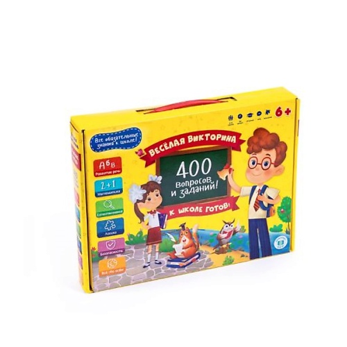 

ГЕОДОМ Игра настольная "К школе готов! 400 вопросов и заданий", Игра настольная "К школе готов! 400 вопросов и заданий"