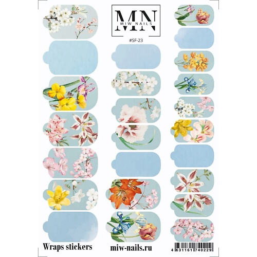 

MIW NAILS Плёнка для маникюра цветы, Плёнка для маникюра цветы