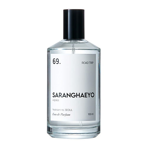 

SARANGHAEYO 69. Road Trip 100, 69. Road Trip