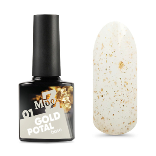 

MOOZ База для гель-лака Gold Potal, База для гель-лака Gold Potal