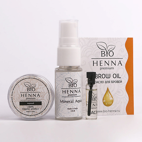 

BIO HENNA Подарочный набор для окрашивания бровей хной и уход черный, Подарочный набор для окрашивания бровей хной и уход черный