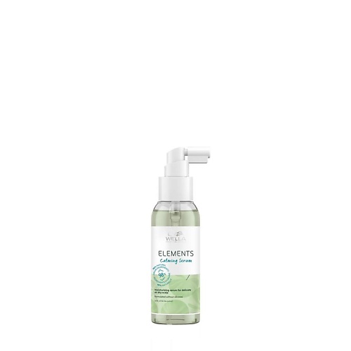 

WELLA PROFESSIONALS Сыворотка успокаивающая Elements Calming Serum, Сыворотка успокаивающая Elements Calming Serum