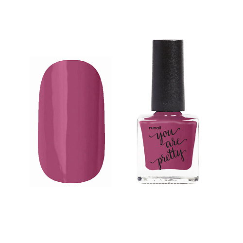 

RUNAIL PROFESSIONAL Лак для ногтей YOU ARE PRETTY, Лак для ногтей YOU ARE PRETTY