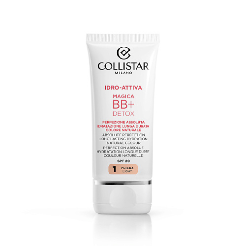 COLLISTAR Дневной BB-крем для лица Совершенный тон + Увлажнение Idro-Attiva Magica BB+ Detox SPF20