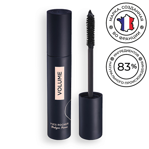 YVES ROCHER Тушь для Ресниц Объем 7.8