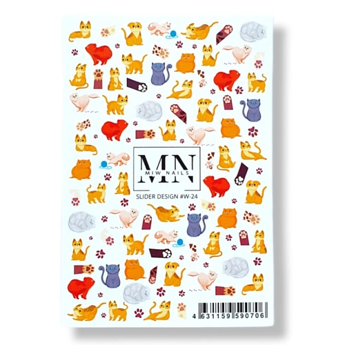 MIW NAILS Слайдер дизайн для ногтей на любой фон W-24