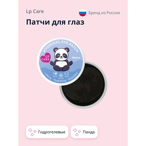 

LP CARE Патчи для глаз гидрогелевые Панда 60.0, Патчи для глаз гидрогелевые Панда