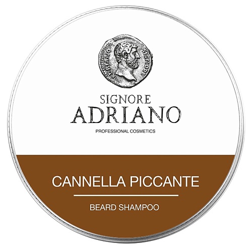 Уход за бородой SIGNORE ADRIANO Шампунь твердый для бороды Корица Cannella piccante
