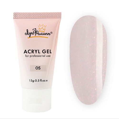 

ЛУИ ФИЛИПП Акриловый гель для наращивания, укрепления ногтей ACRYL GEL, Акриловый гель для наращивания, укрепления ногтей ACRYL GEL