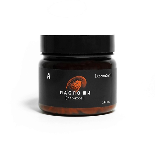 

AROMAGEN Взбитое масло ши 140.0, Взбитое масло ши