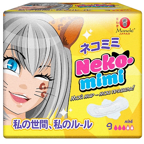 

MANEKI Прокладки женские гигиенические мини серия Neko-Mimi 9, Прокладки женские гигиенические мини серия Neko-Mimi