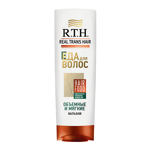 RTH REAL TRANS HAIR Бальзам женский для сухих и ломких волос 538₽