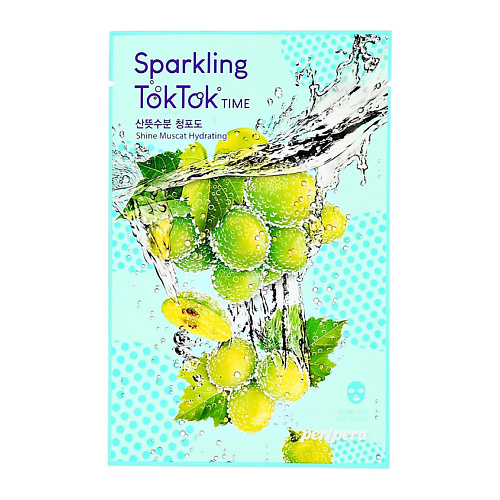 

PERIPERA Маска для лица SPARKLING TOKTOK TIME с экстрактом винограда 18, Маска для лица SPARKLING TOKTOK TIME с экстрактом винограда