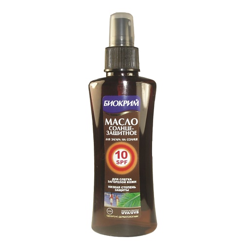 

БИОКРИМ Масло солнцезащитное SPF 10 150.0, Масло солнцезащитное SPF 10