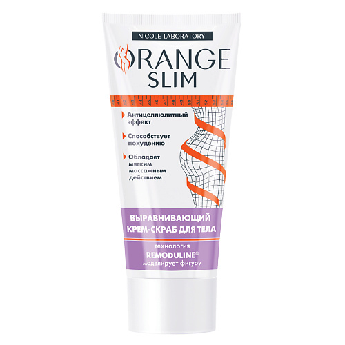 

ORANGE SLIM Антицеллюлитный скраб для тела 200.0, Антицеллюлитный скраб для тела
