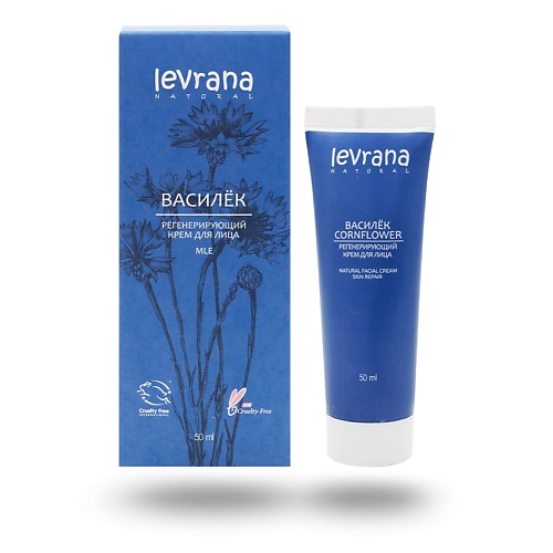 

LEVRANA Крем для лица регенерирующий Василек Cornflower Natural Facial Cream, Крем для лица регенерирующий Василек Cornflower Natural Facial Cream