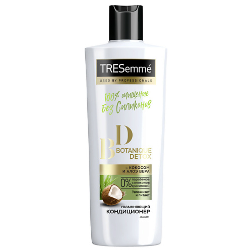 

TRESEMMEE Кондиционер для волос увлажняющий без силиконов Botanique Detox, E Кондиционер для волос увлажняющий без силиконов Botanique Detox