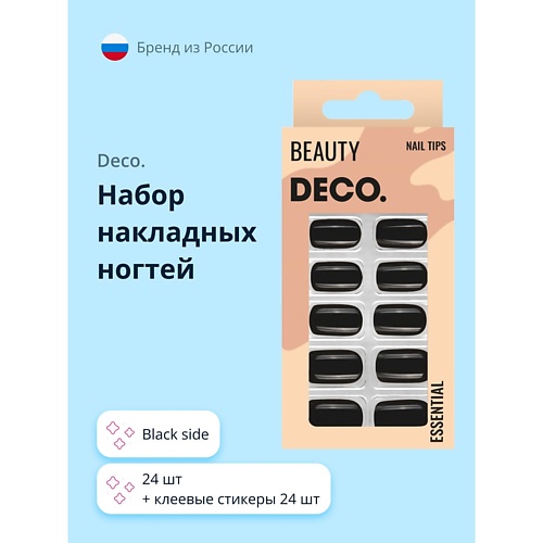 

DECO. Набор накладных ногтей ESSENTIAL, Набор накладных ногтей ESSENTIAL