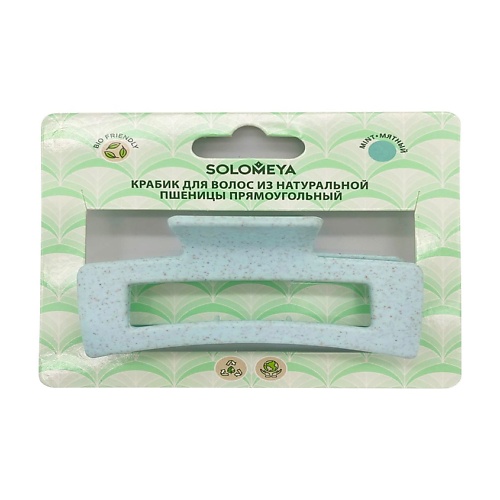

SOLOMEYA Крабик для волос из натуральной пшеницы Прямоугольный мятный Straw Claw Hair Clip Rectangle, Крабик для волос из натуральной пшеницы Прямоугольный мятный Straw Claw Hair Clip Rectangle