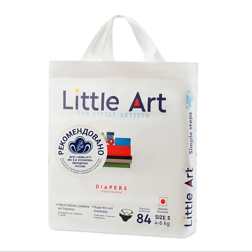 

LITTLE ART Детские подгузники ультратонкие, размер S, 4-6 кг 84.0, Детские подгузники ультратонкие, размер S, 4-6 кг