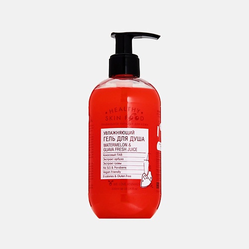 

HEALTHY SKIN FOOD Увлажняющий гель для душа Watermelon & Guava Fresh Juice 300.0, Увлажняющий гель для душа Watermelon & Guava Fresh Juice