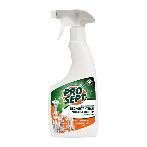 PROSEPT Средство чистящее Universal Anti-dust для чистки ЛЮСТР 500.0