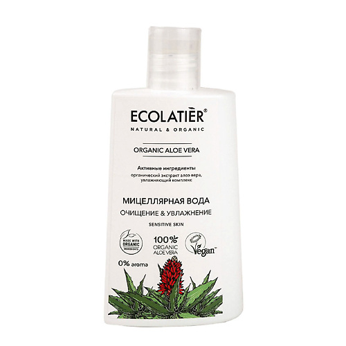 

ECOLATIER Green Мицеллярная вода "ОЧИЩЕНИЕ & УВЛАЖНЕНИЕ" серия ORGANIC ALOE VERA 250.0, Green Мицеллярная вода "ОЧИЩЕНИЕ & УВЛАЖНЕНИЕ" серия ORGANIC ALOE VERA