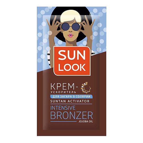 

SUN LOOK Крем для загара в солярии jojoba oil 15.0, Крем для загара в солярии jojoba oil