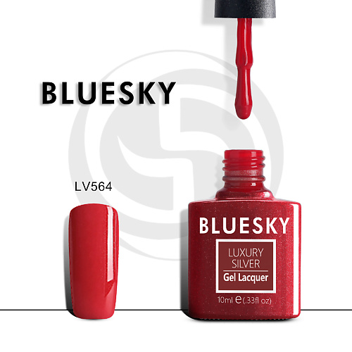 

BLUESKY Гель-лак Luxury Silver LV574, Гель-лак Luxury Silver LV574