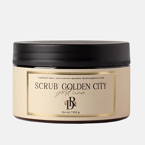 

DUAR Скраб для тела GOLDEN CITY с мистическим ароматом богатств древних инков 250.0, Скраб для тела GOLDEN CITY с мистическим ароматом богатств древних инков
